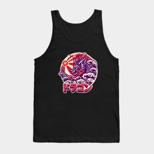 JAPANESE DRAGON Tank Top